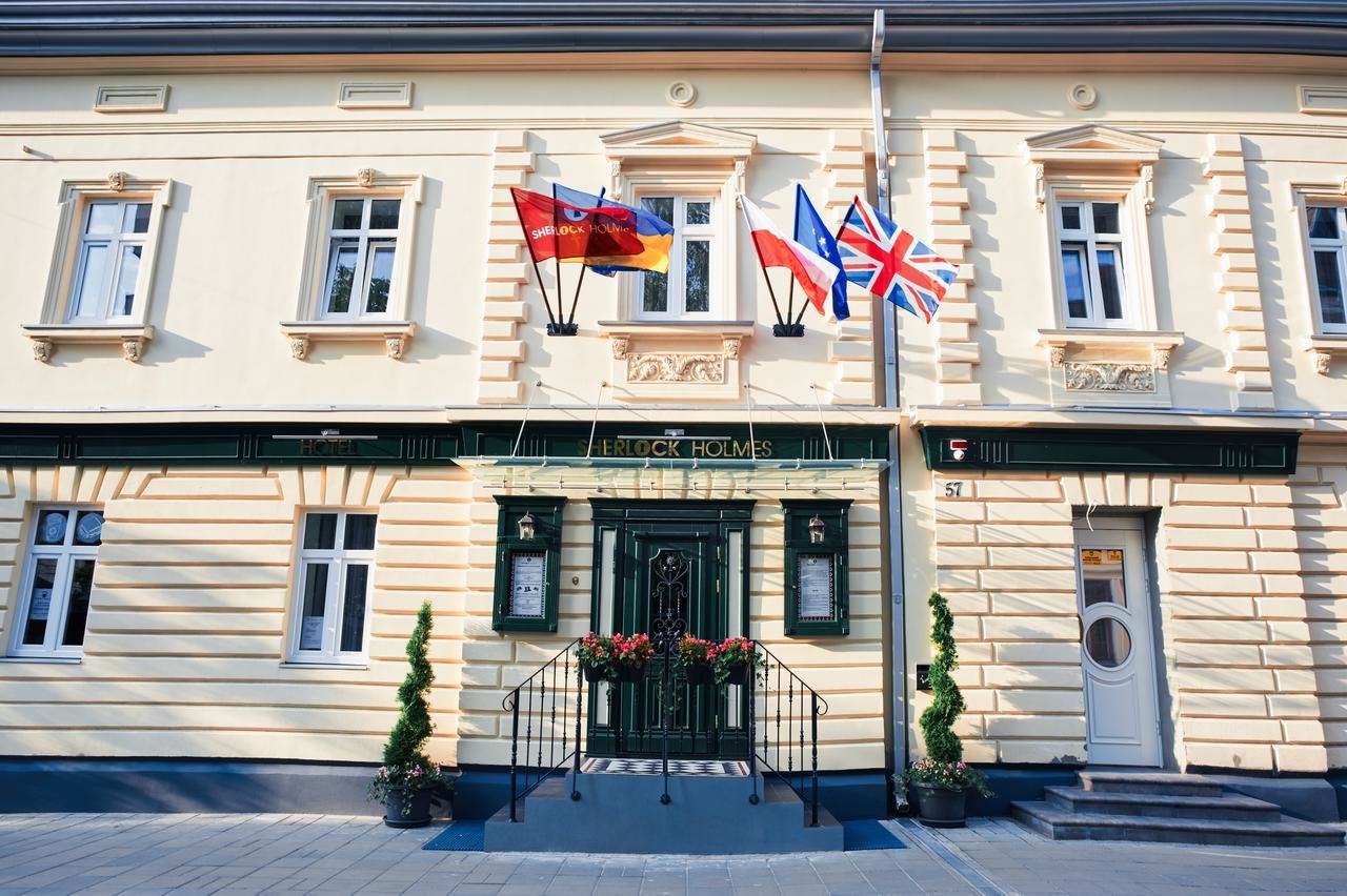 Отель Sherlock Holmes Boutique Hotel Львов
